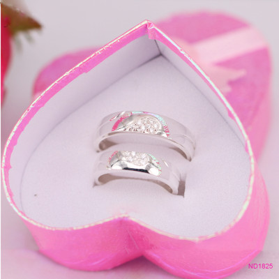 Couple's Rings CR1825