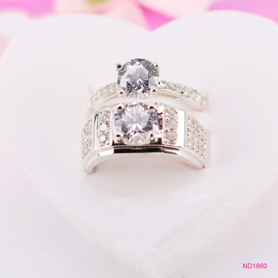 Couple's Rings CR1860
