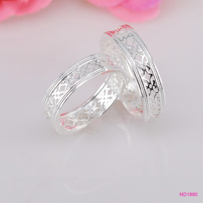 Couple's Rings CR1880
