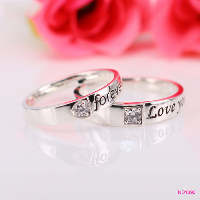 Couple's Rings CR1890