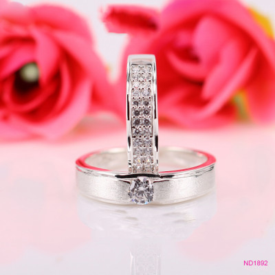 Couple's Rings CR1892