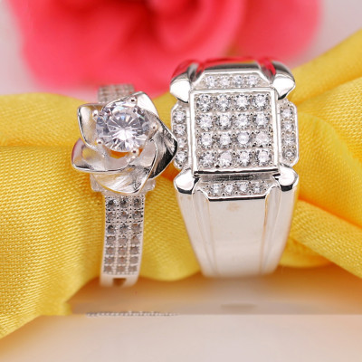 Couple's Rings CR1897