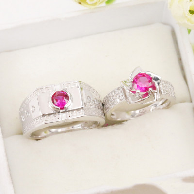 Couple's Rings CR1903D