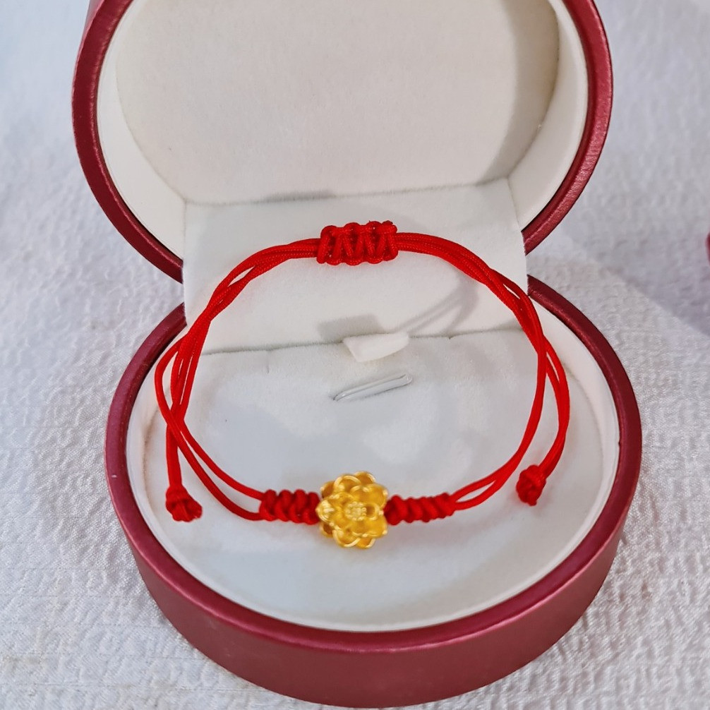 EJWB1245 Women's Bracelet